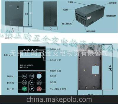 深川SVF-EV-G5.5/7.5T4B變頻器 高性能矢量控制的通用動力核心